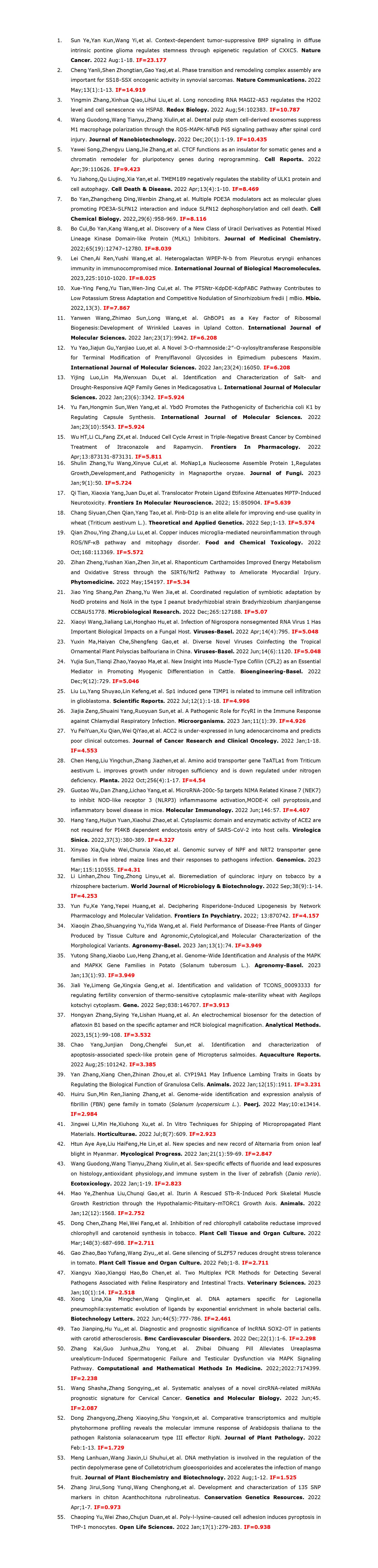 二、PCR 系列產(chǎn)品_01.jpg